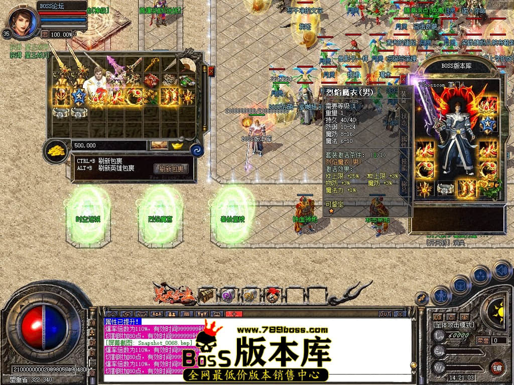 Snapshot_0069压缩后.JPG