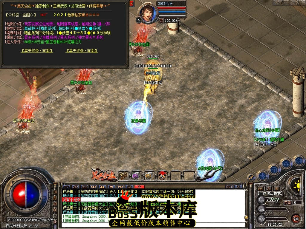 Snapshot_0082压缩后.JPG