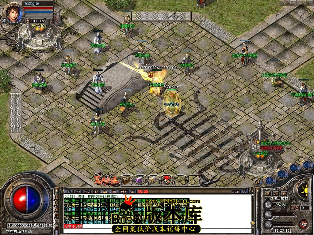 Snapshot_0087压缩后.JPG