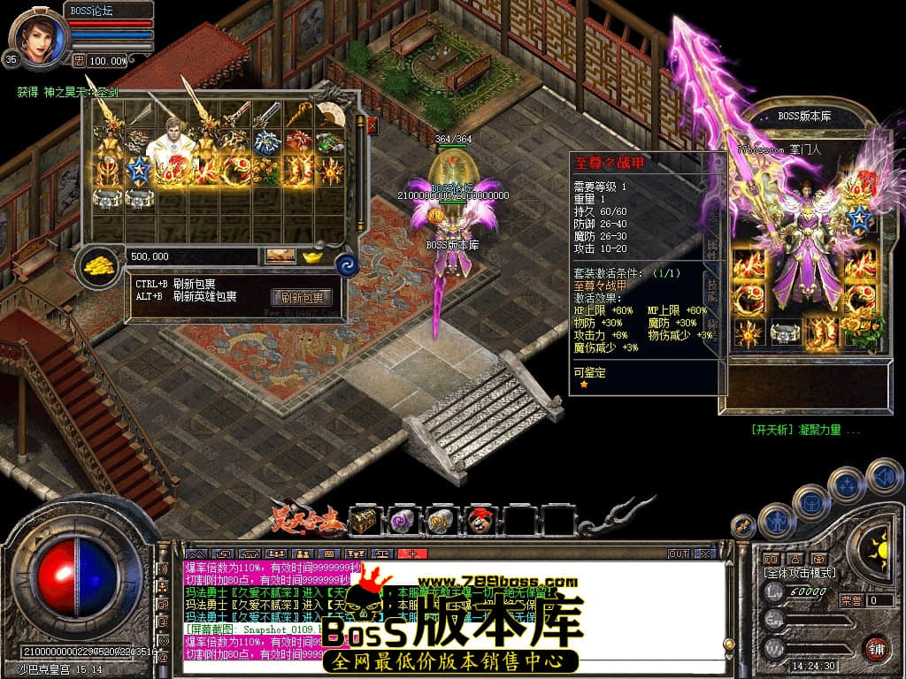 Snapshot_0110压缩后.JPG
