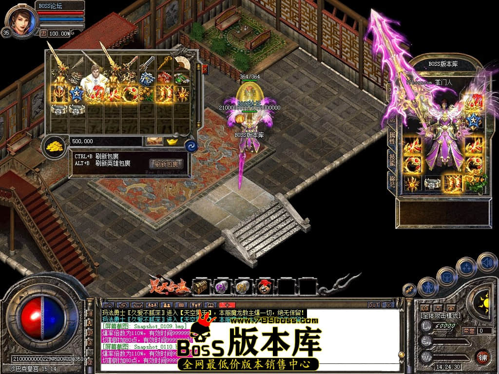 Snapshot_0111压缩后.JPG