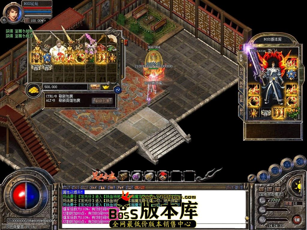 Snapshot_0112压缩后.JPG