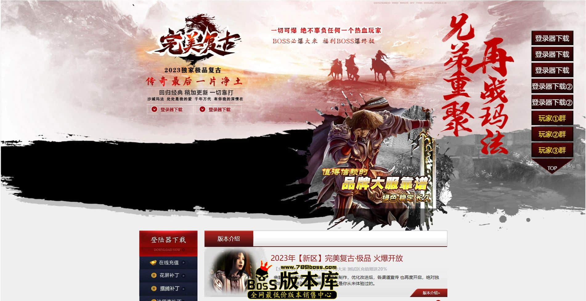 QQ图片20230712152411.jpg