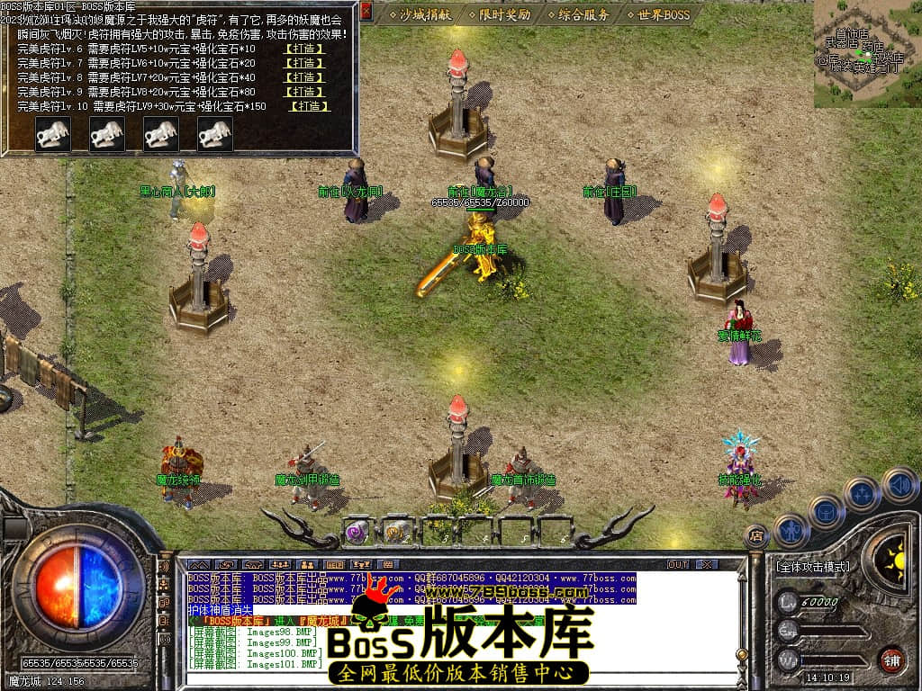 Images102压缩后.JPG