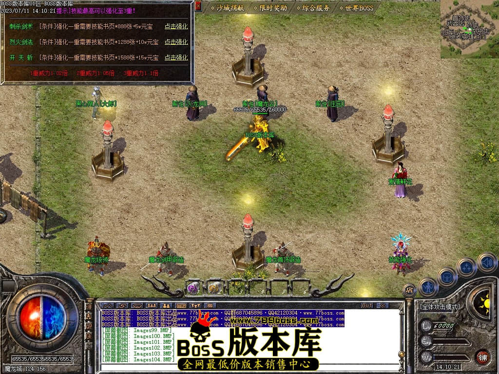 Images105压缩后.JPG