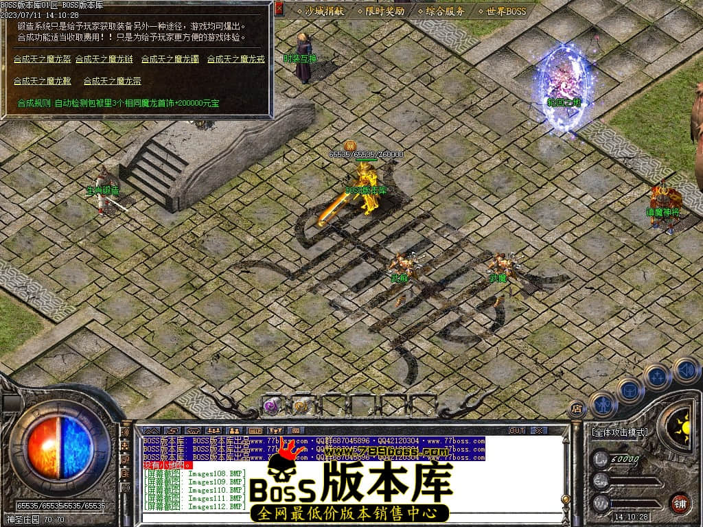 Images113压缩后.JPG