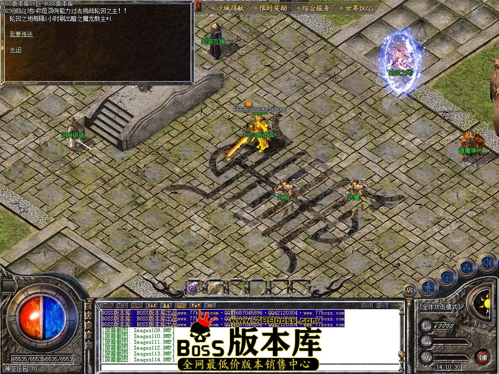 Images115压缩后.JPG