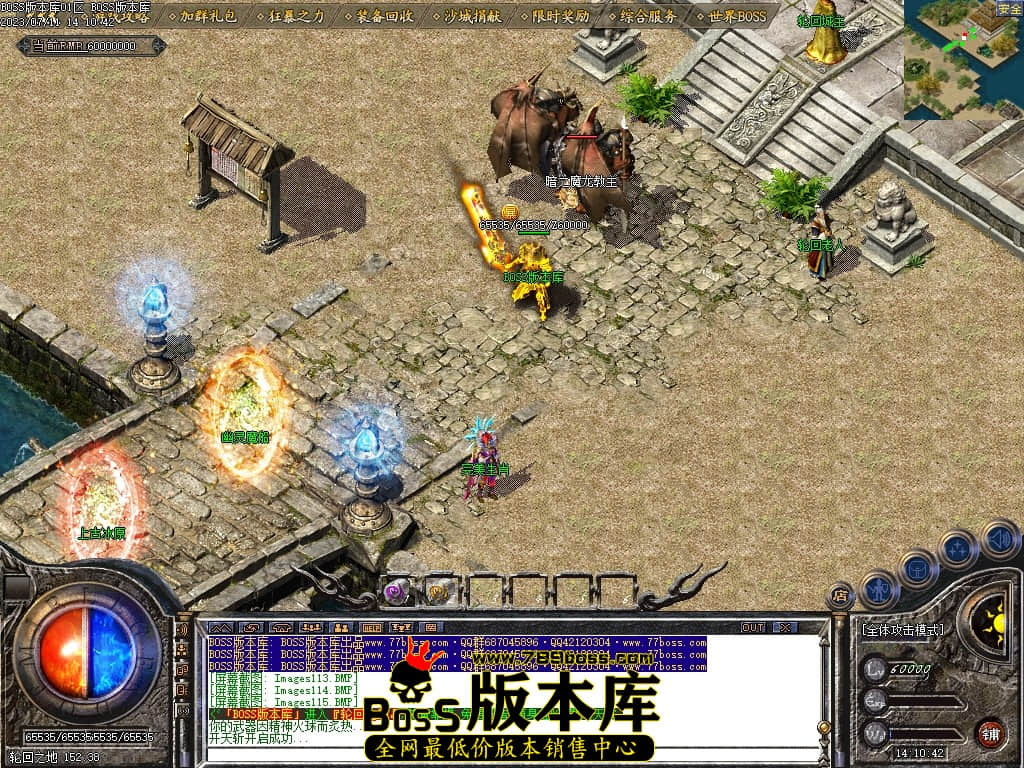 Images116压缩后.JPG