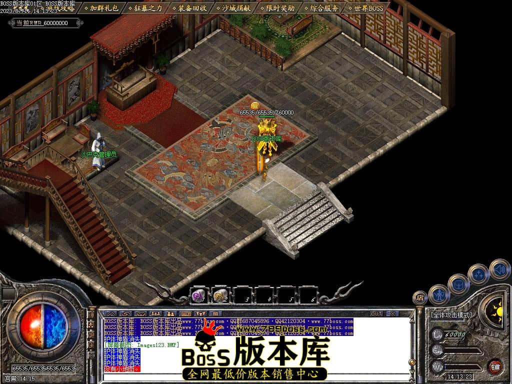 Images124压缩后.JPG