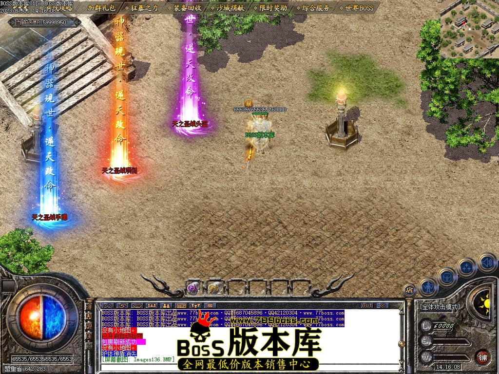Images137压缩后.JPG