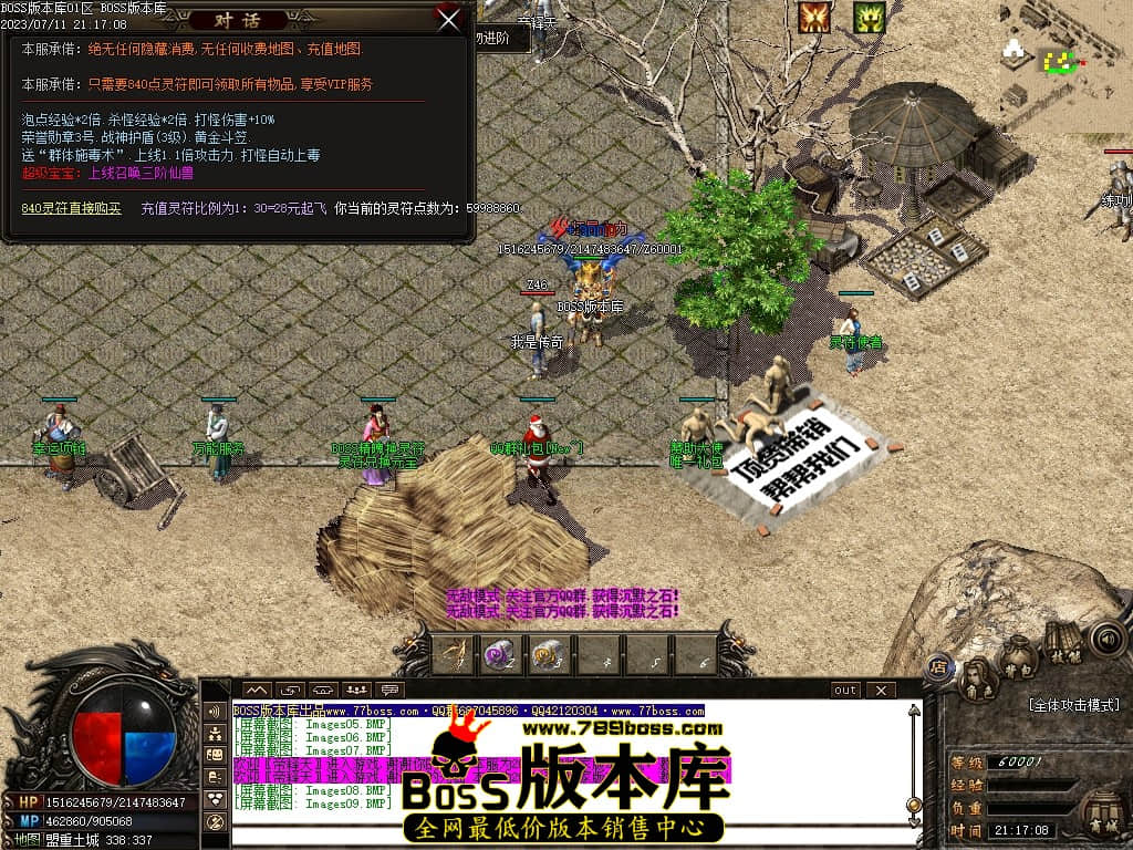 Images10压缩后.JPG