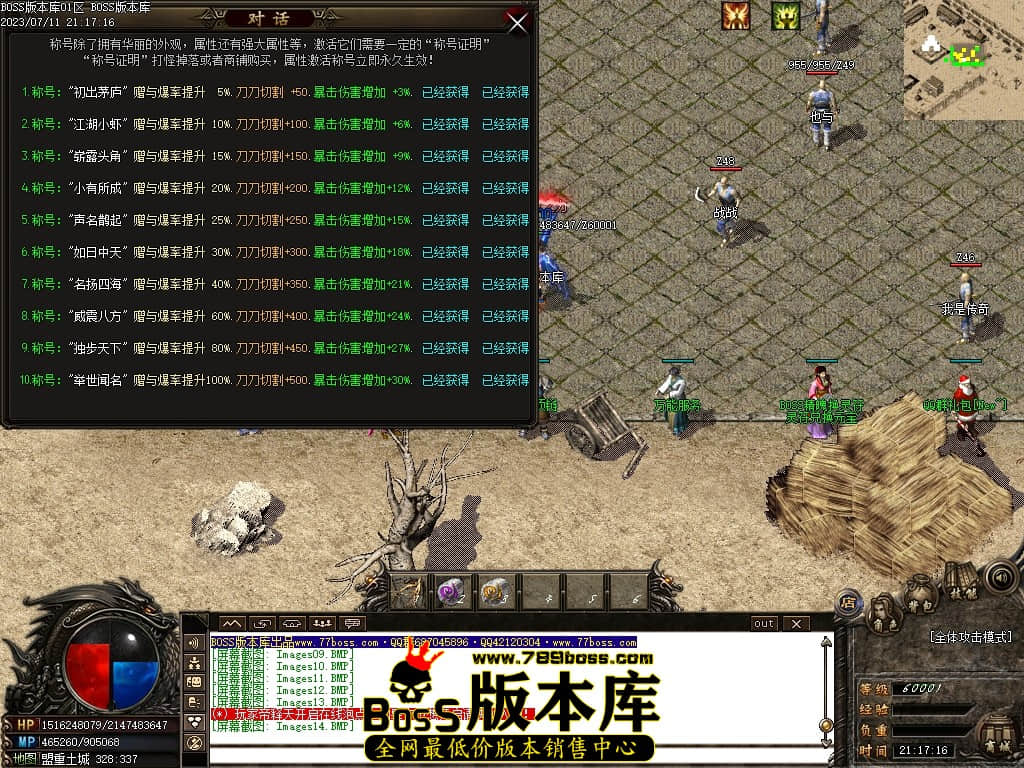 Images15压缩后.JPG
