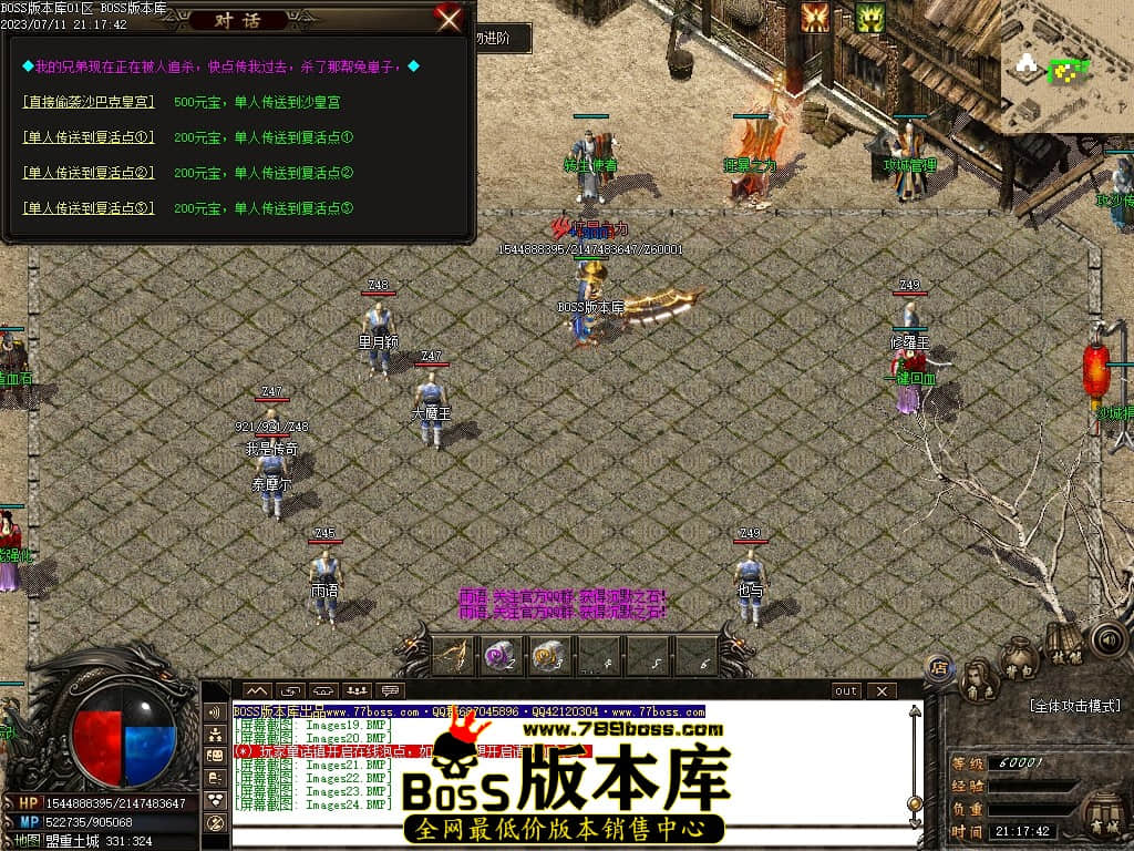 Images25压缩后.JPG