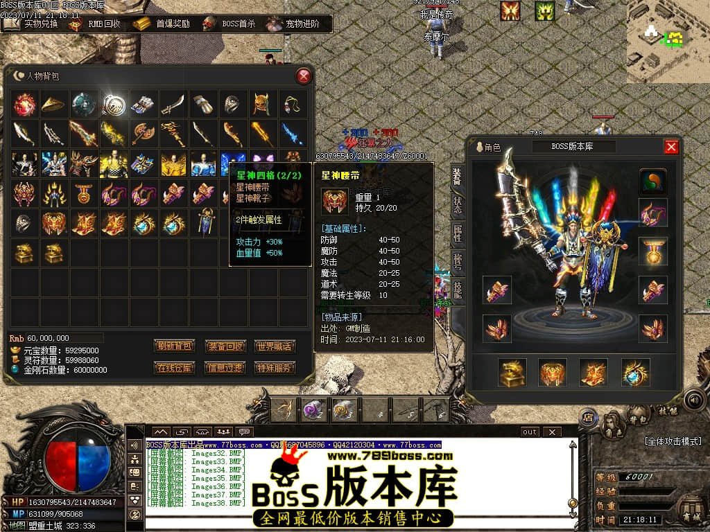 Images39压缩后.JPG