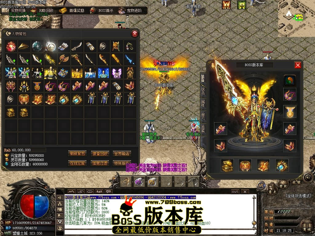 Images50压缩后.JPG