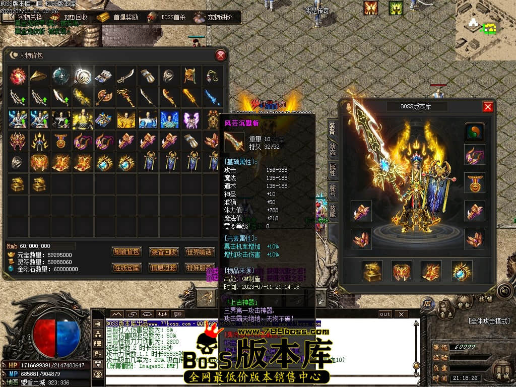Images51压缩后.JPG