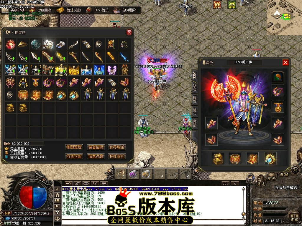 Images56压缩后.JPG