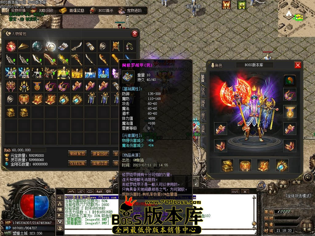Images58压缩后.JPG