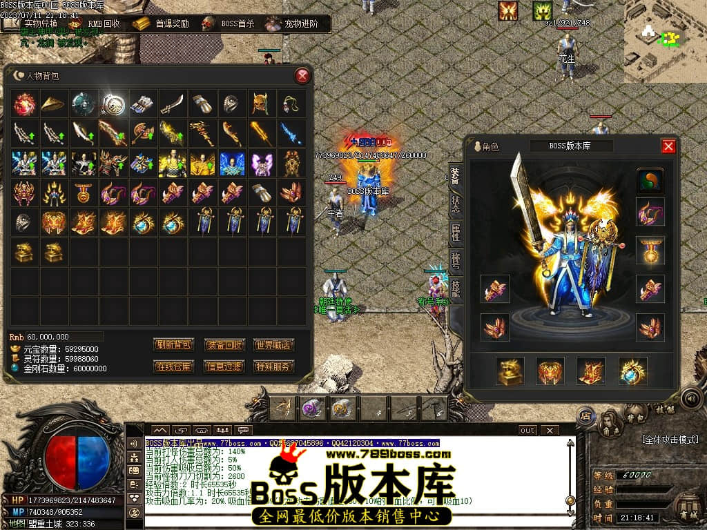 Images65压缩后.JPG