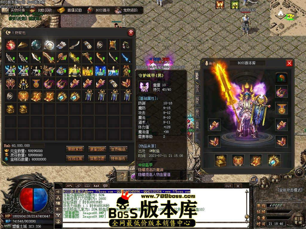 Images70压缩后.JPG