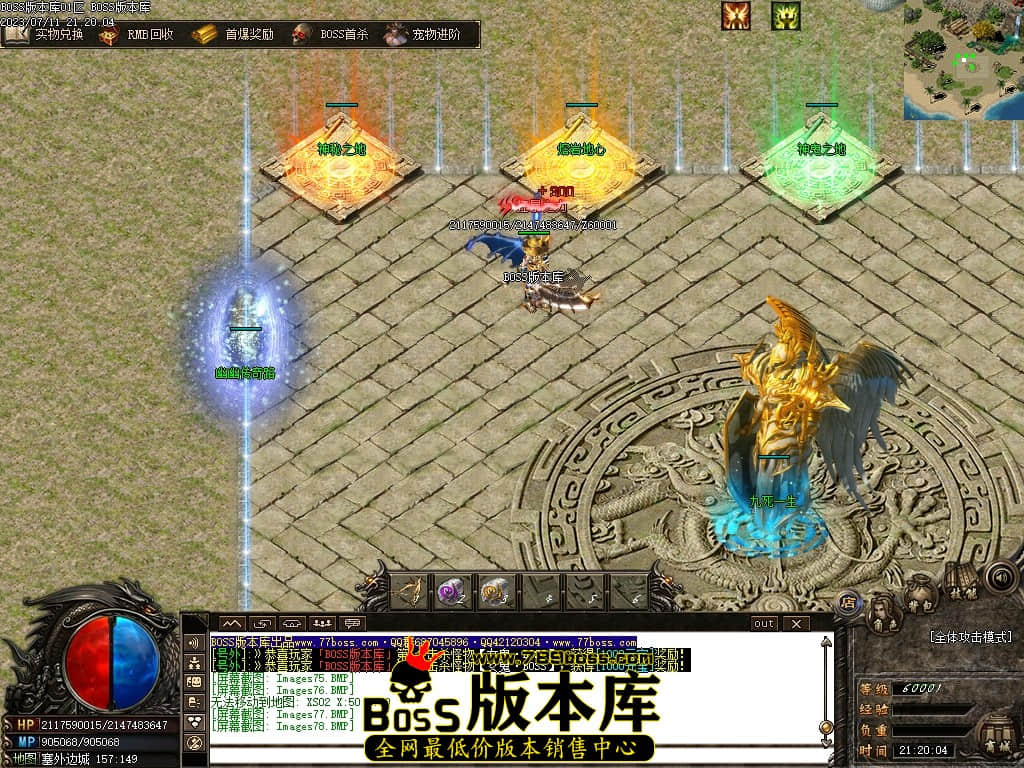 Images79压缩后.JPG