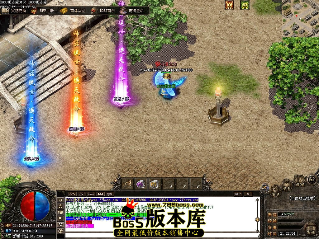 Images121压缩后.JPG