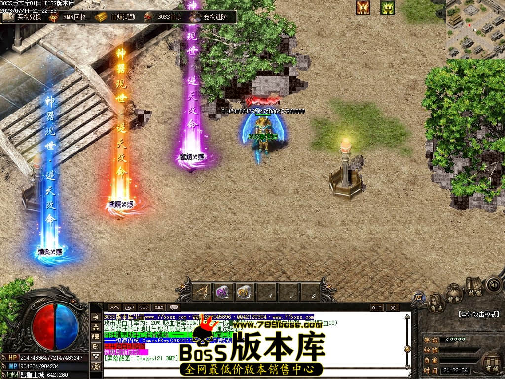 Images122压缩后.JPG