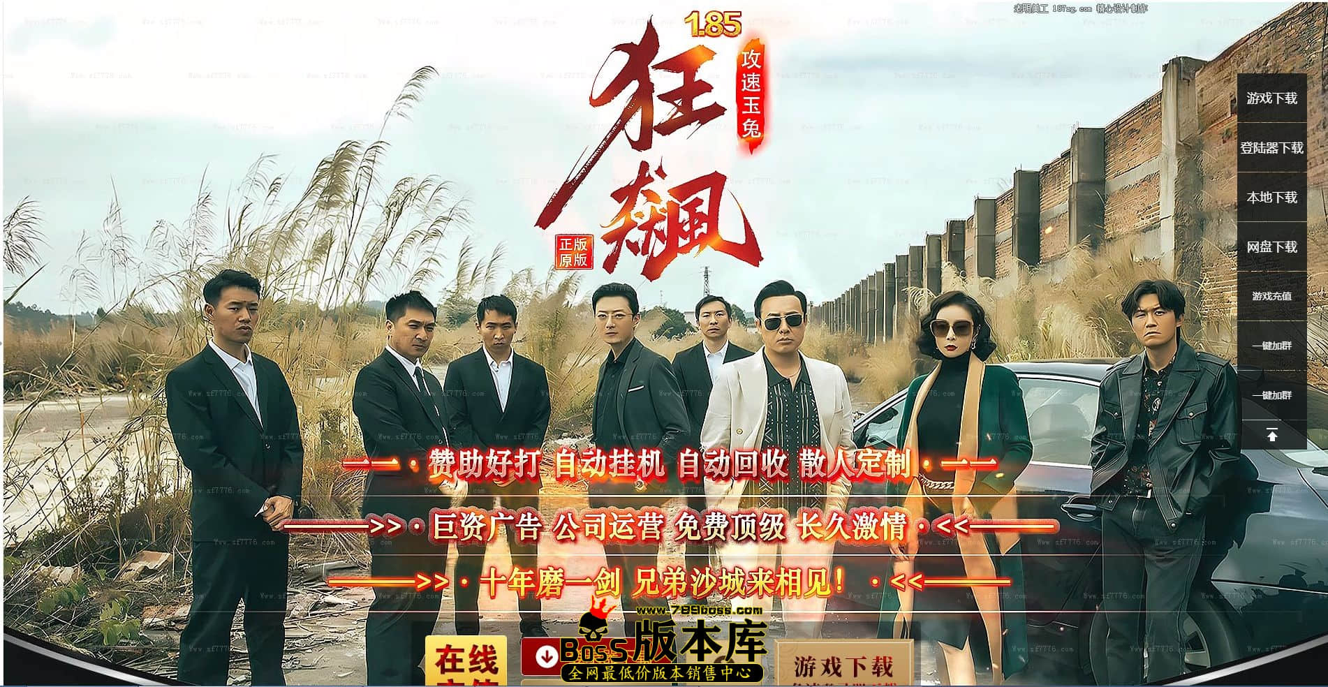 QQ图片20230712163721.jpg