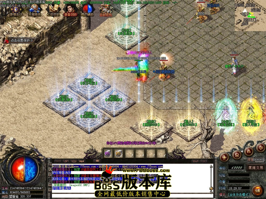Images03压缩后.JPG