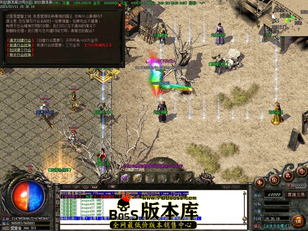 Images10压缩后.JPG