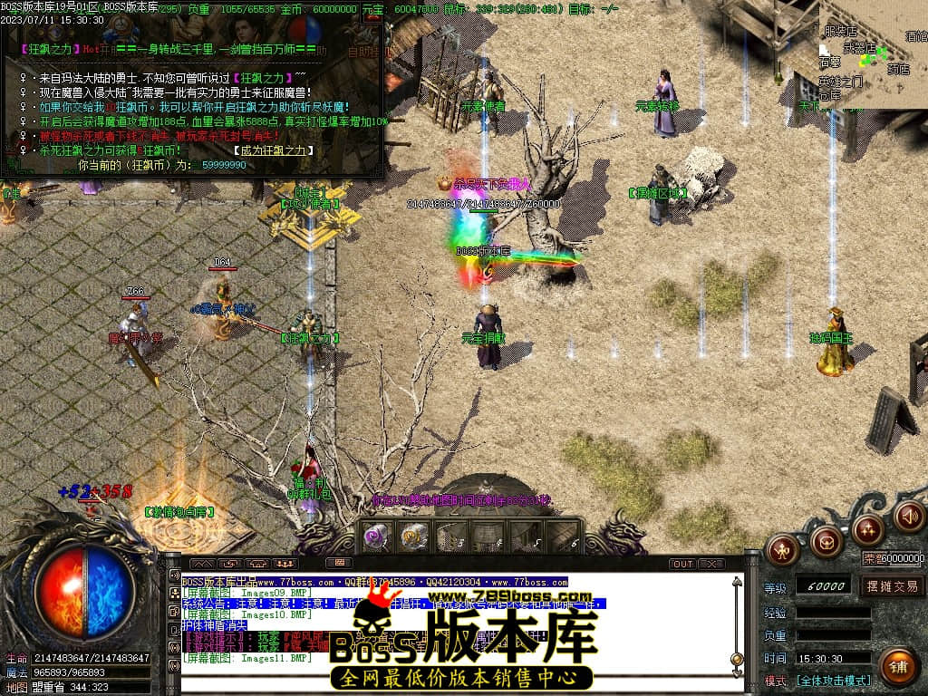 Images12压缩后.JPG