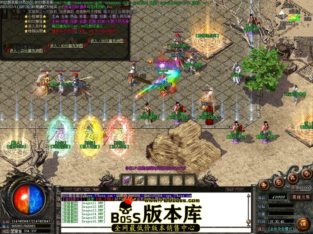 Images17压缩后.JPG