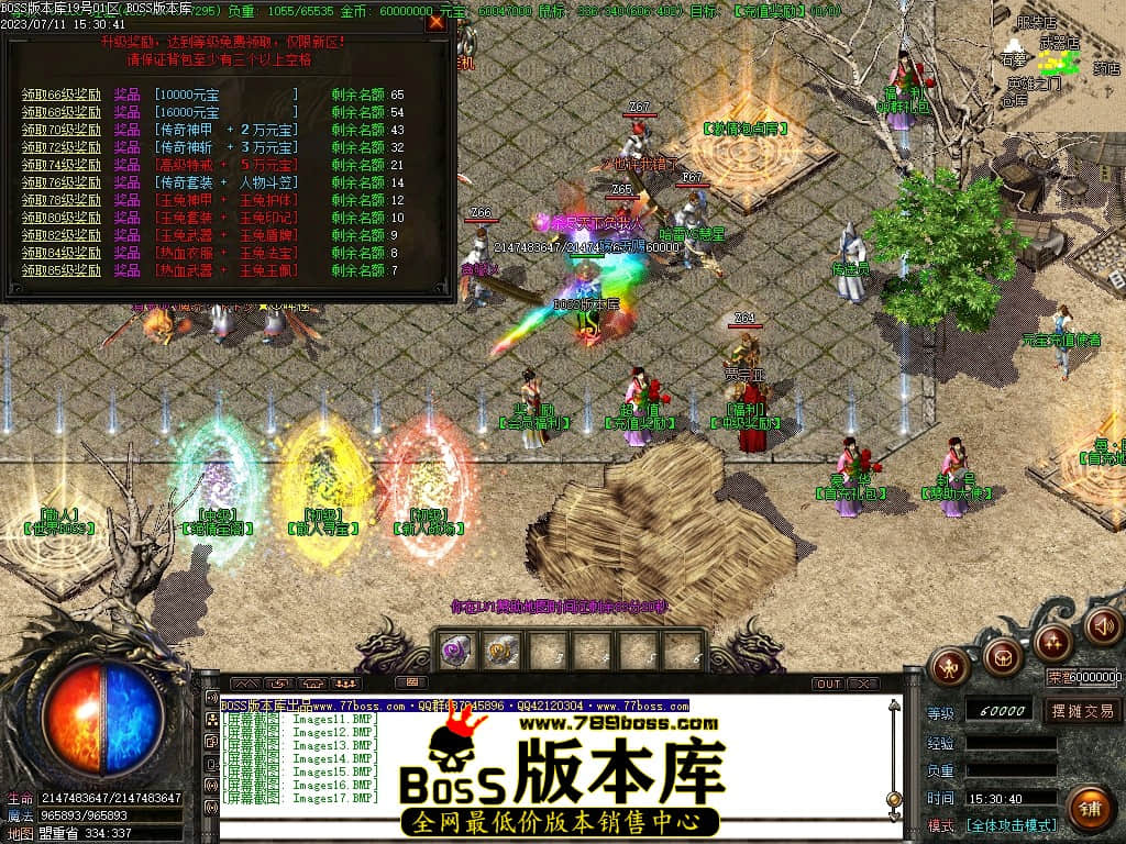 Images18压缩后.JPG