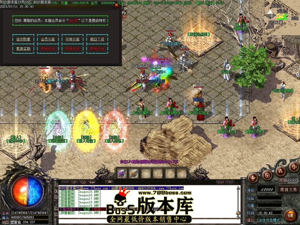 Images21压缩后.JPG