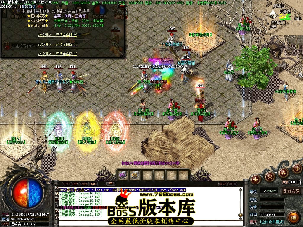 Images22压缩后.JPG