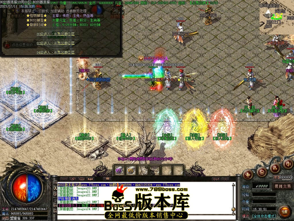 Images25压缩后.JPG