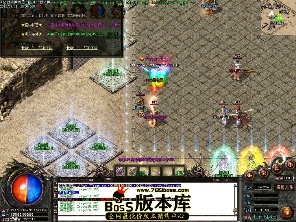 Images27压缩后.JPG