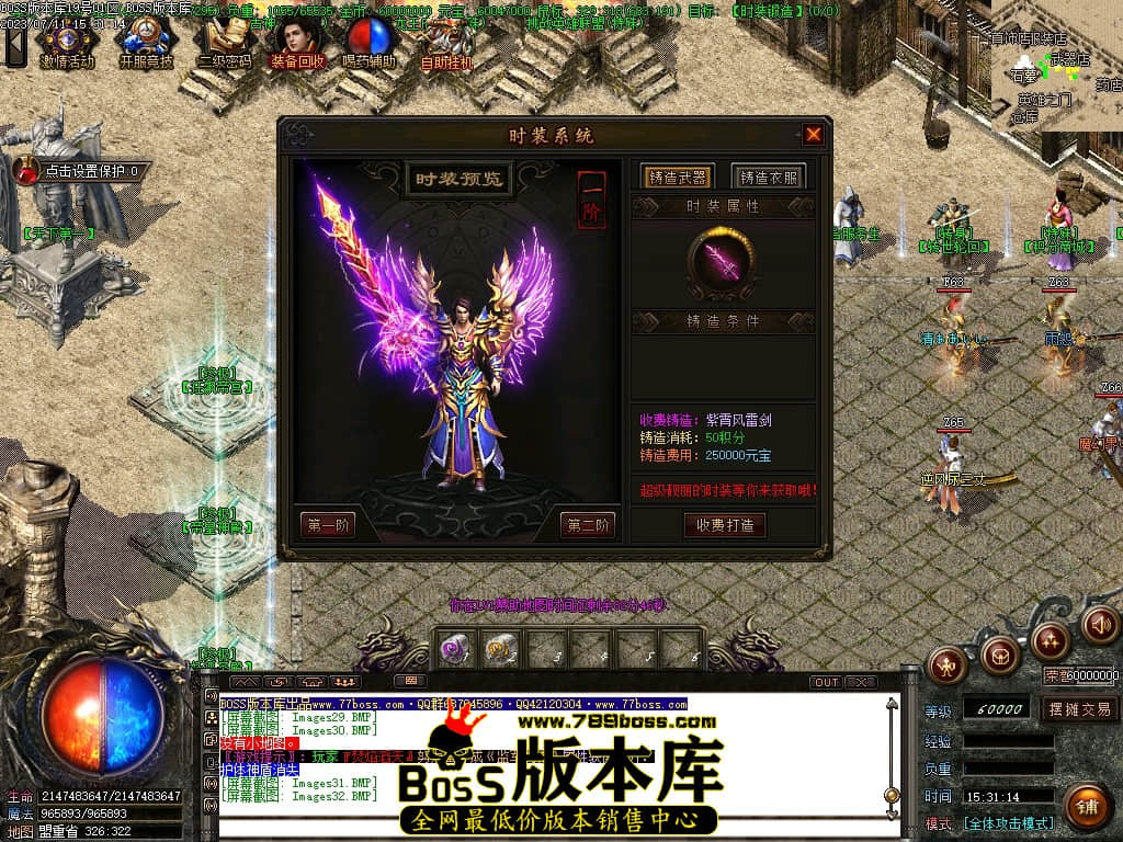 Images33压缩后.JPG