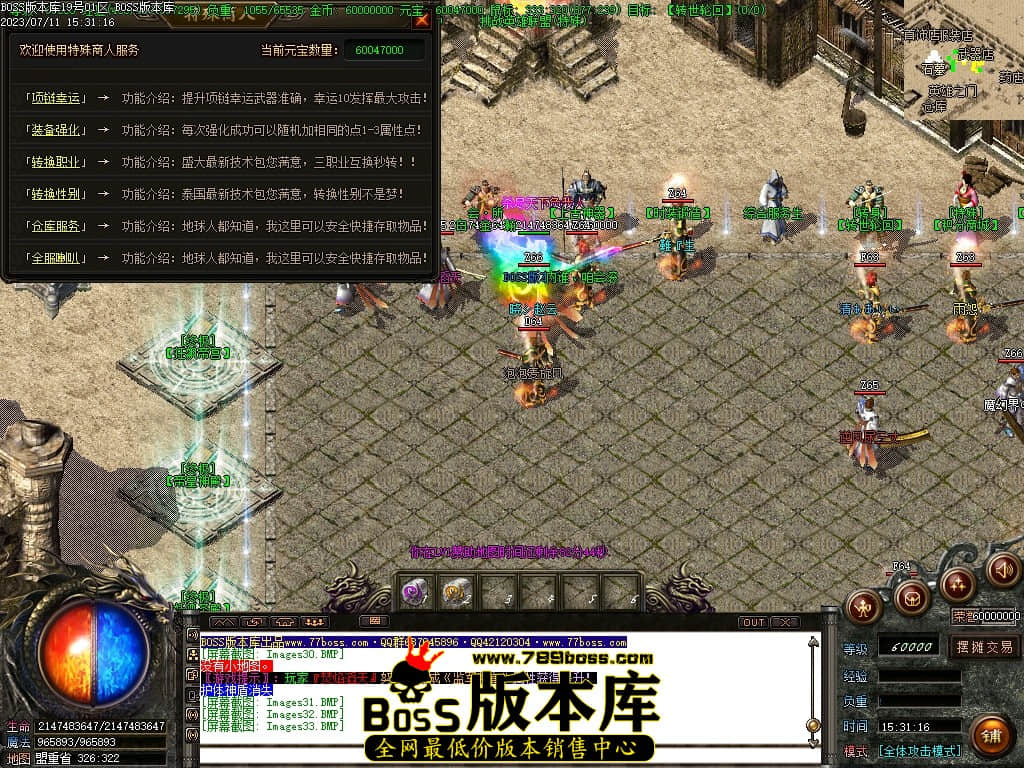 Images34压缩后.JPG
