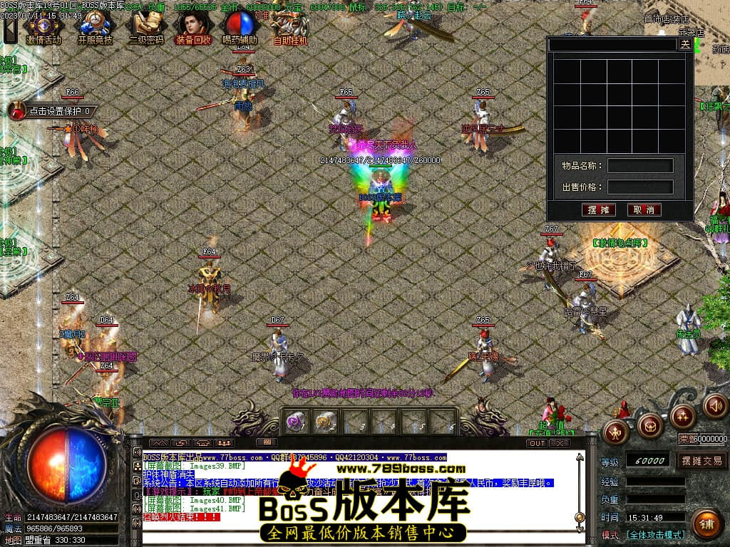 Images42压缩后.JPG