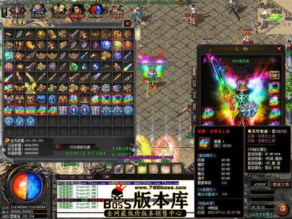 Images50压缩后.JPG