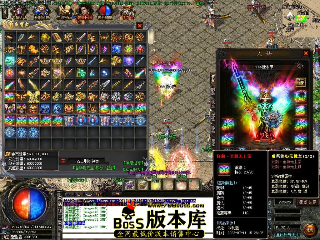 Images53压缩后.JPG