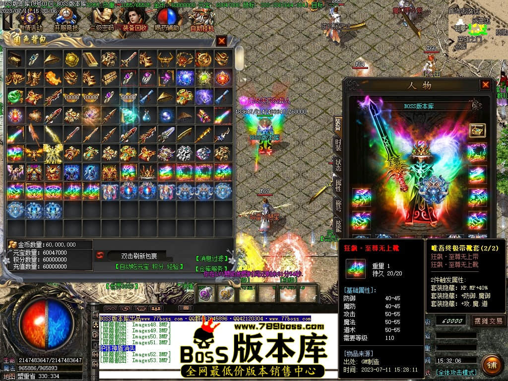 Images54压缩后.JPG