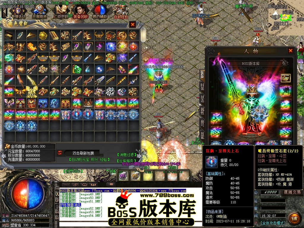 Images55压缩后.JPG