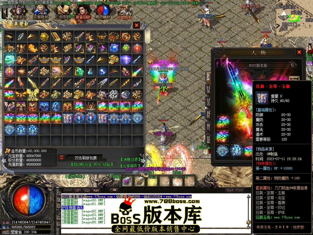 Images56压缩后.JPG