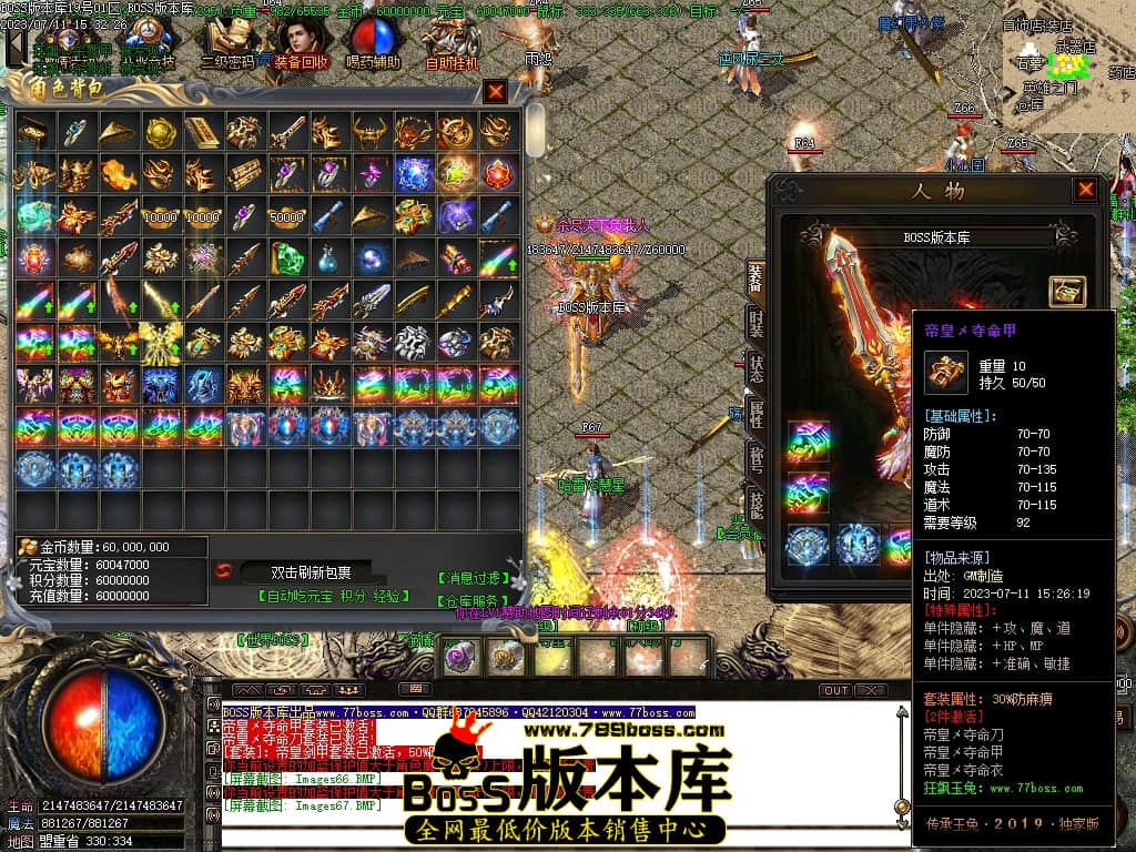 Images68压缩后.JPG