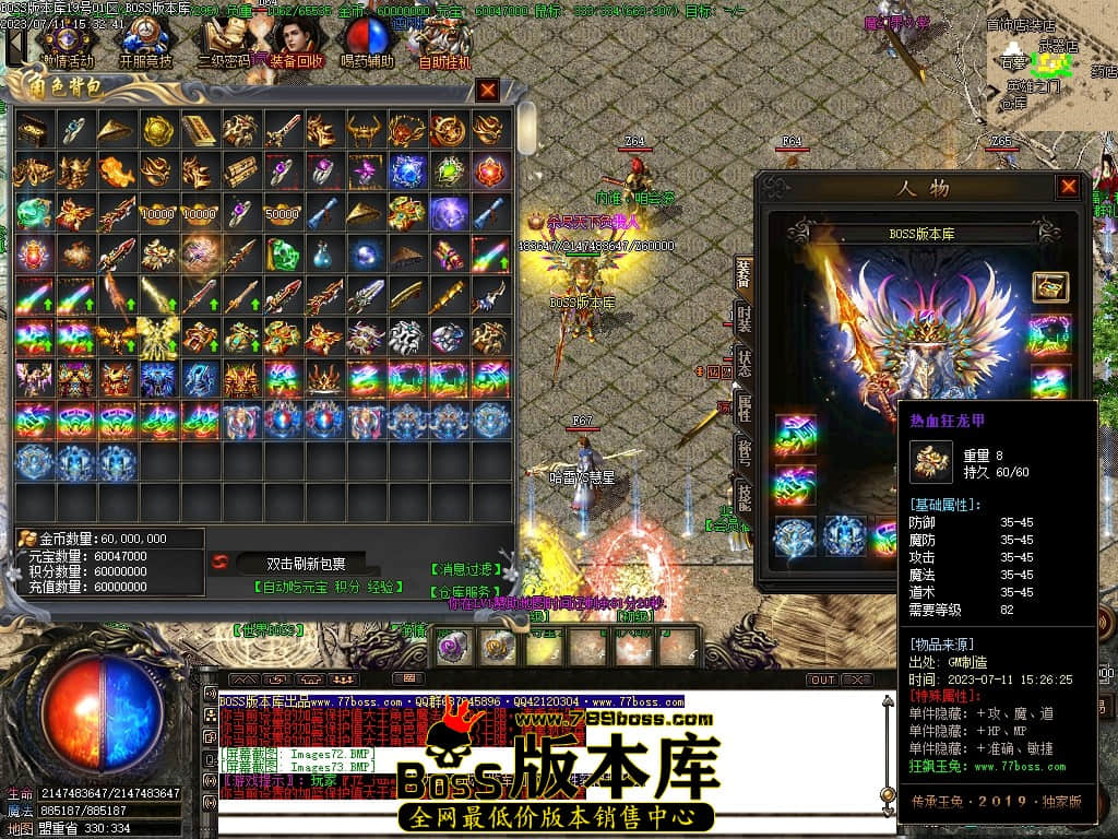 Images74压缩后.JPG