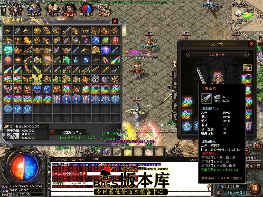 Images79压缩后.JPG