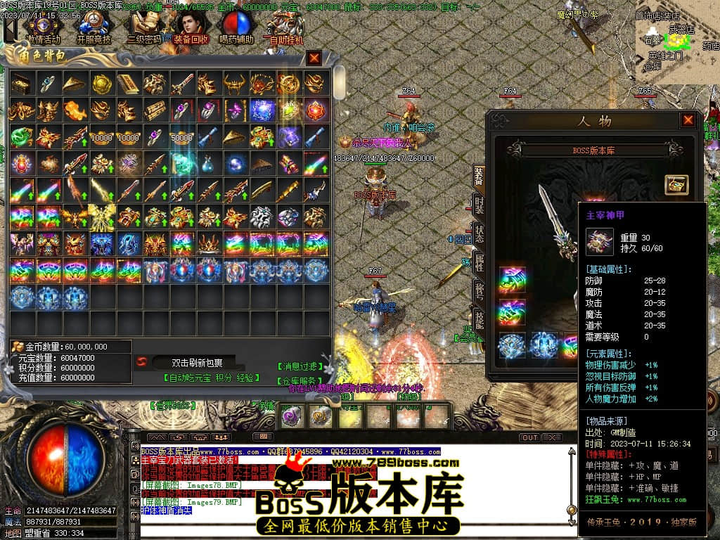 Images80压缩后.JPG