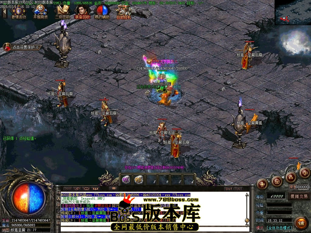 Images82压缩后.JPG